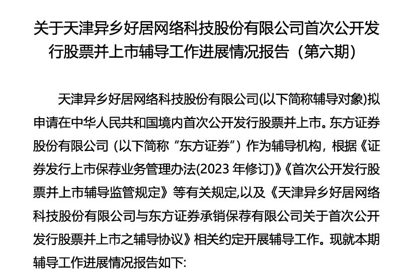 10-13-32ec0ef3aa34f3c60b990badaa46bb5c 10-13-32ec0ef3aa34f3c60b990badaa46bb5c