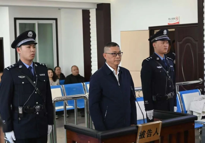 杨德振受贿案一审开庭 杨德振受贿案一审开庭