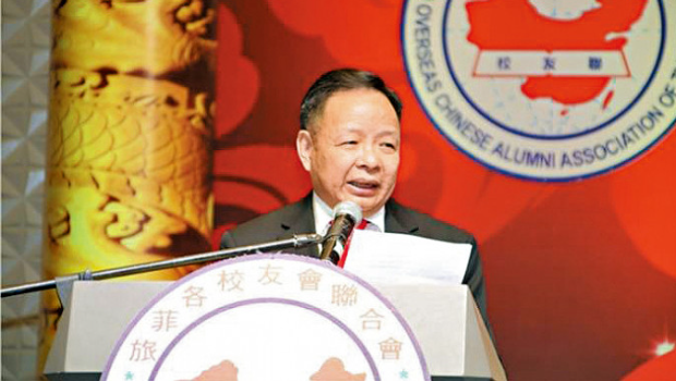 菲律宾知名侨领郭从愿被撕票 菲律宾知名侨领郭从愿被撕票