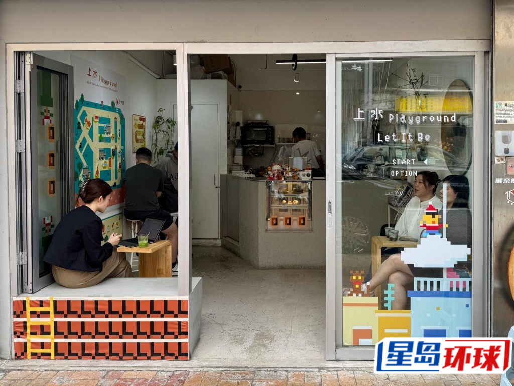 Let It Be是上水少见的文青咖啡店,由上水本地人Dannis创办,不时与本地农夫合作,推广香港农业,采用香港种植农作物入馔,将新鲜食材与咖啡文化结合。 Let It Be是上水少见的文青咖啡店,由上水本地人Dannis创办,不时与本地农夫合作,推广香港农业,采用香港种植农作物入馔,将新鲜食材与咖啡文化结合。