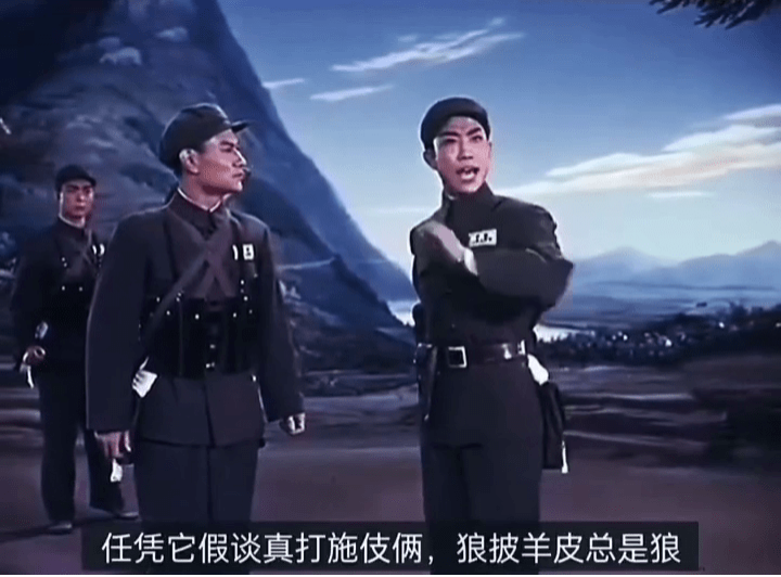 京剧选段 京剧选段