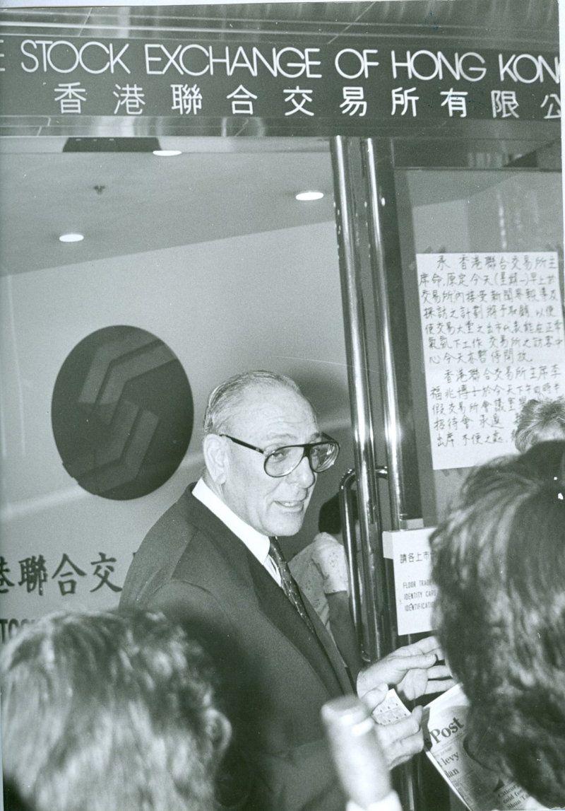 香港联合交易所宣布停市4天。资料图片 香港联合交易所宣布停市4天。资料图片