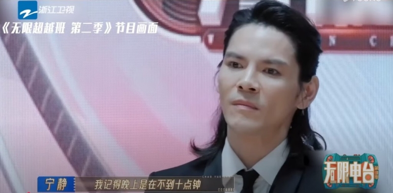 向佐于家中有好大压力。 向佐于家中有好大压力。