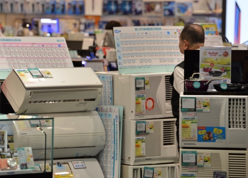 DNSE0515CCPC009 DNSE0515CCPC009