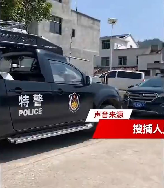 警方仍在追捕疑凶。新京报 警方仍在追捕疑凶。新京报