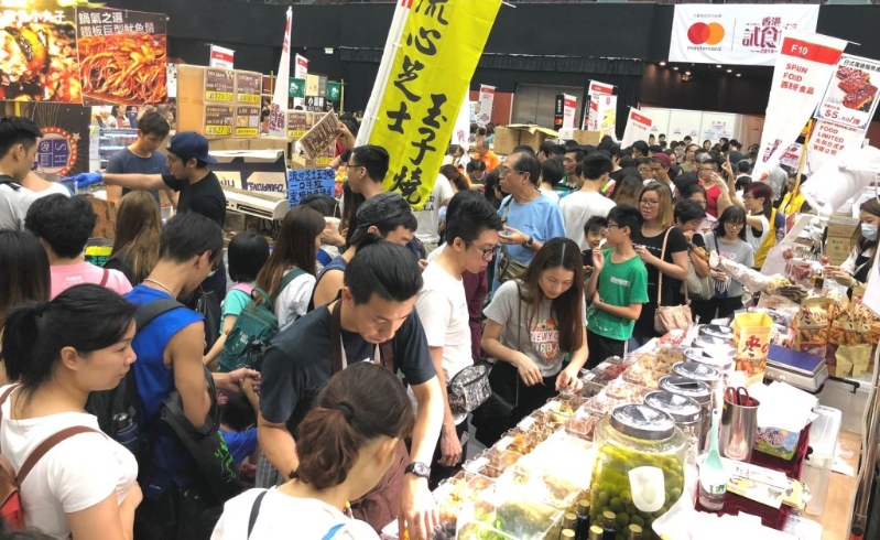 以“预先试食‧安心选购”为购物模式,大家可即场品尝后才决定购买。 以“预先试食‧安心选购”为购物模式,大家可即场品尝后才决定购买。