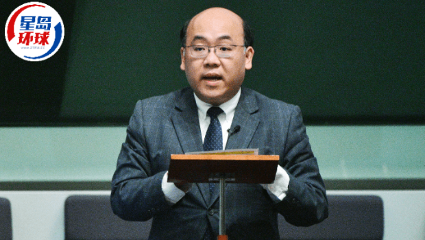 立法会议员周文港 立法会议员周文港