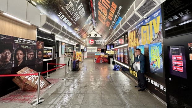 香港戏院日202 香港戏院日202