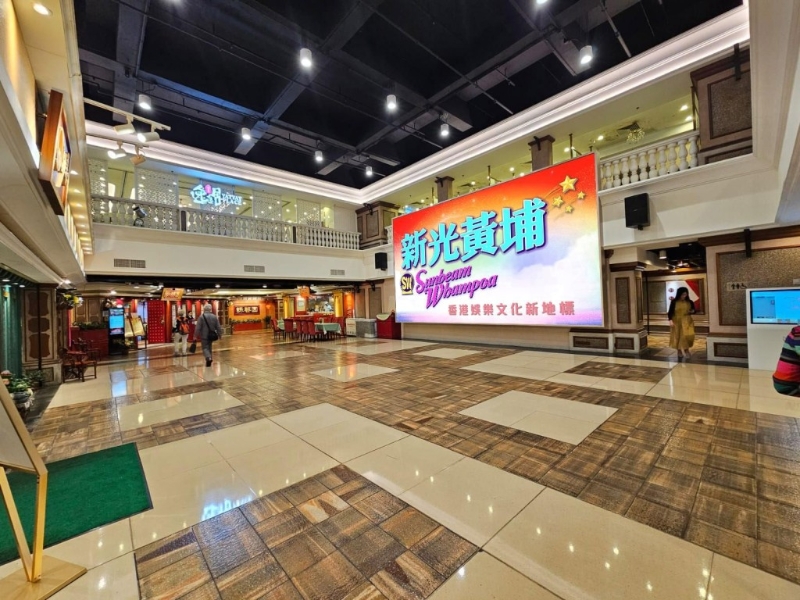 “新光黄埔”的前身是嘉禾黄埔5万呎戏院用地。 “新光黄埔”的前身是嘉禾黄埔5万呎戏院用地。