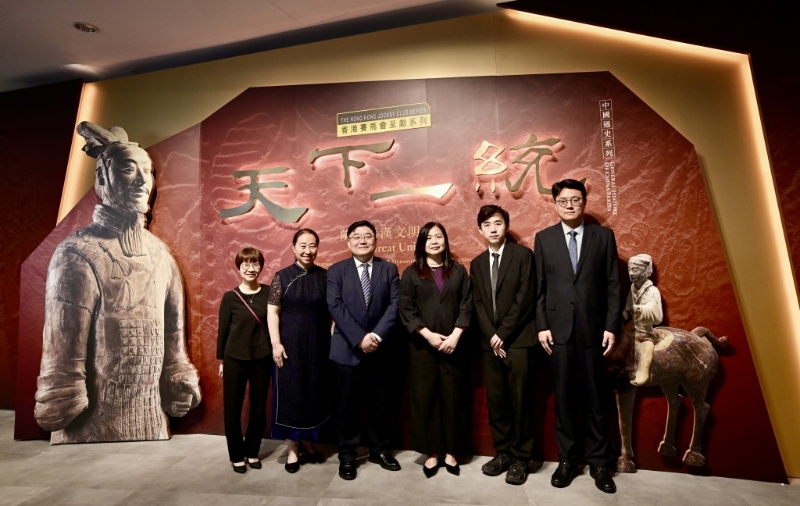 “天下一统”陕西秦汉文明展。 “天下一统”陕西秦汉文明展。