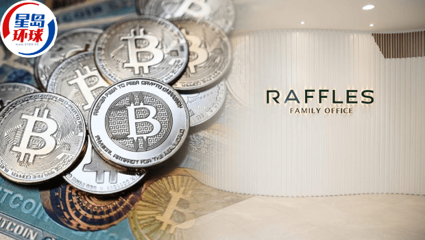 万方家办在港首次推出数字资产基金 万方家办在港首次推出数字资产基金