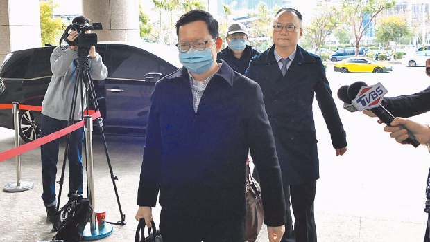 桃园市前市长郑文灿(前)涉贪案 桃园市前市长郑文灿(前)涉贪案