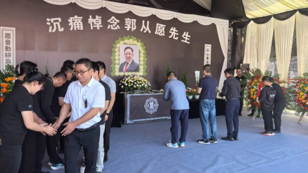 郭从愿追思会15日在他家乡福建省永春县仙夹镇举行。中新社 郭从愿追思会15日在他家乡福建省永春县仙夹镇举行。中新社