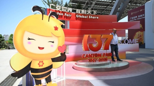 据公开的档案文件显示,广交会的创办成功突破西方封锁。新华社 据公开的档案文件显示,广交会的创办成功突破西方封锁。新华社