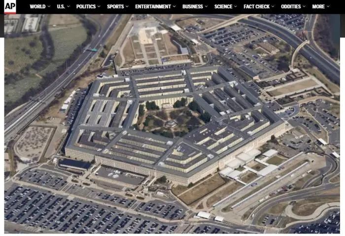 五角大楼 五角大楼