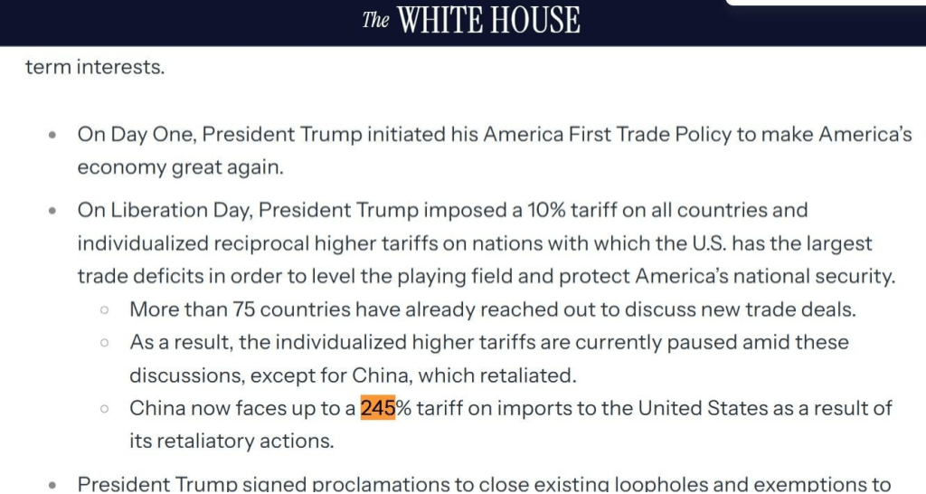 白官网站 白官网站