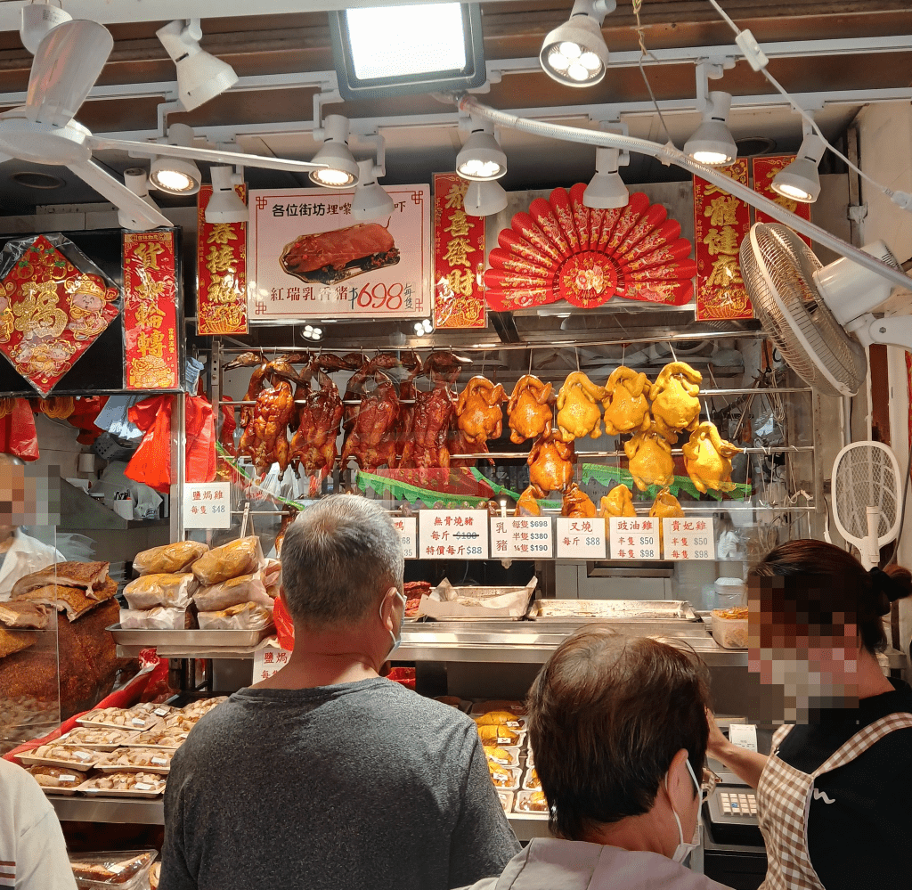 每斤售价高达$88,相比起内地平均每斤只需¥25至¥50,价钱要贵数倍 每斤售价高达$88,相比起内地平均每斤只需¥25至¥50,价钱要贵数倍