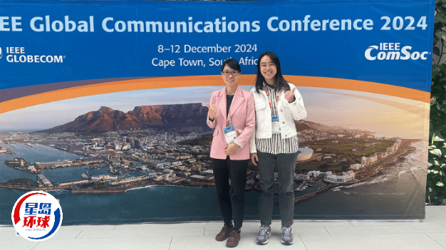 付雅茹(左)及其团队成员郭永娜出席电机电子工程师学会全球通讯年会2024。 都大提供 付雅茹(左)及其团队成员郭永娜出席电机电子工程师学会全球通讯年会2024。 都大提供