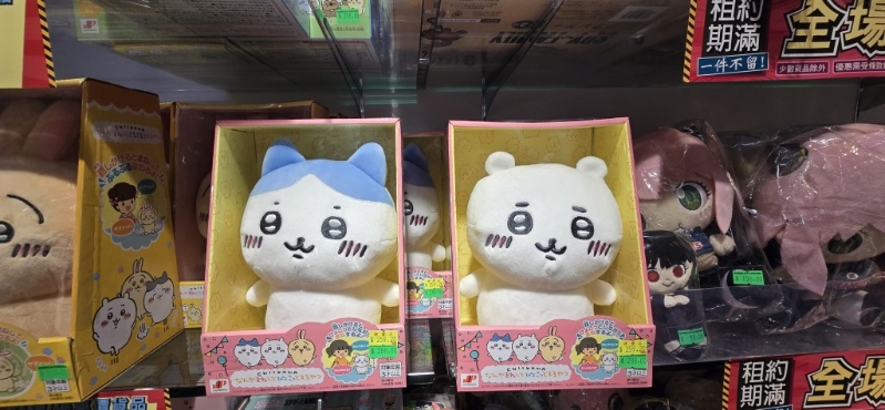 包括现时最具人气的Chiikawa系列 包括现时最具人气的Chiikawa系列