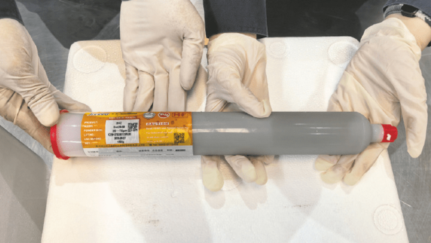 南宁吴圩海关查获伪报品名“低温锡膏”商品中含有“铋”成分。 南宁吴圩海关查获伪报品名“低温锡膏”商品中含有“铋”成分。