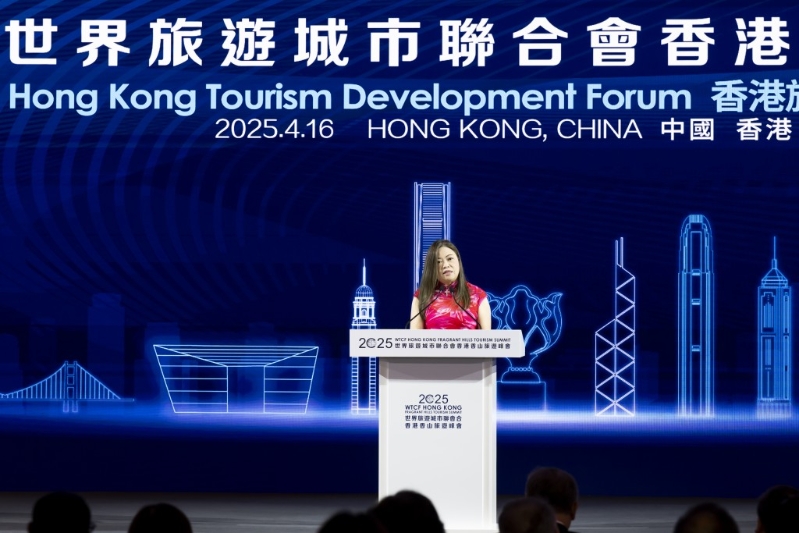 文体旅局局长罗淑佩致辞。 文体旅局局长罗淑佩致辞。