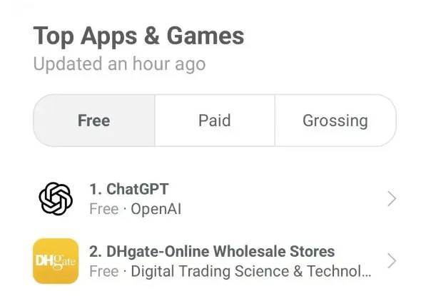 “敦煌网”美国下载量仅次ChatGPT。 “敦煌网”美国下载量仅次ChatGPT。