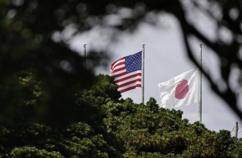 特朗普与日本贸易代表团会面 特朗普与日本贸易代表团会面