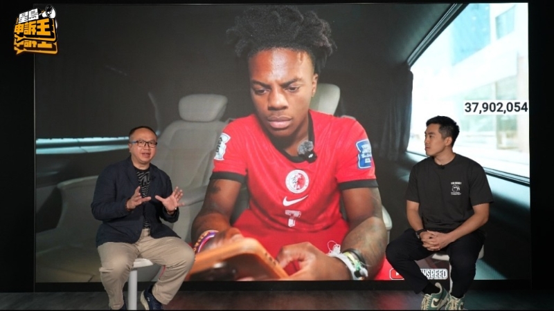 负责接待Speed的ASG公关公司负责人刘本聪(右),透过《星岛申诉王》讲述接待Speed访港的来龙去脉。.jpg 负责接待Speed的ASG公关公司负责人刘本聪(右),透过《星岛申诉王》讲述接待Speed访港的来龙去脉。.jpg