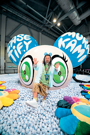 FEA23P07170425 copy FEA23P07170425 copy