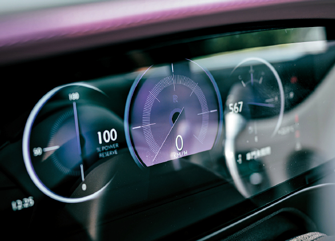 fea030p07170425_fmt fea030p07170425_fmt