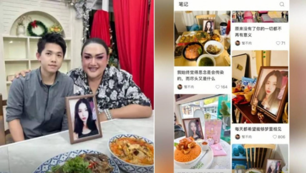 深圳男完成亡妻“遗愿清单”后殉情 深圳男完成亡妻“遗愿清单”后殉情