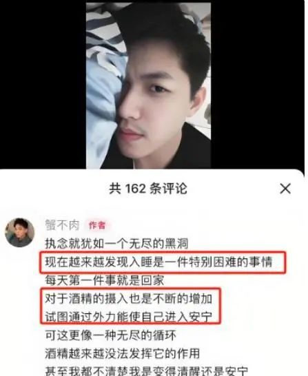 谢家振在网上不断发帖,诉说对亡妻的思念,感动无数网民。 小红书 谢家振在网上不断发帖,诉说对亡妻的思念,感动无数网民。 小红书