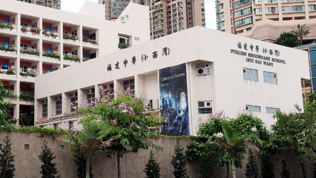 梁健文坦言英文科是目前学校的「短板」,形容推动英语教学改革是「刻不容缓」。 资料图片 梁健文坦言英文科是目前学校的「短板」,形容推动英语教学改革是「刻不容缓」。 资料图片