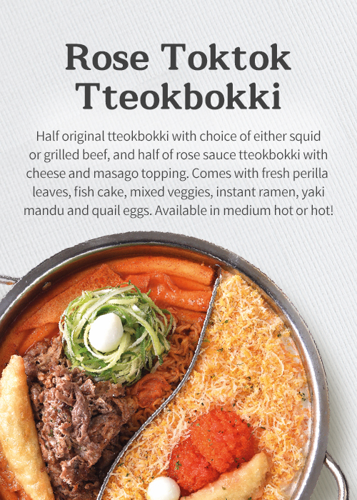 「Young Dabang」主打多款不同口味的超长韩式年糕锅 「Young Dabang」主打多款不同口味的超长韩式年糕锅