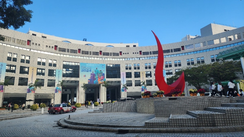 香港科技大学 香港科技大学