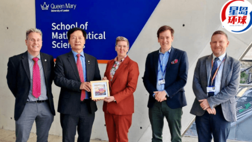 岭大校长秦泗钊到访英国院校。 岭大提供 岭大校长秦泗钊到访英国院校。 岭大提供