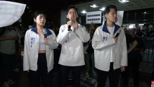 国民党冲北检集结。 国民党冲北检集结。