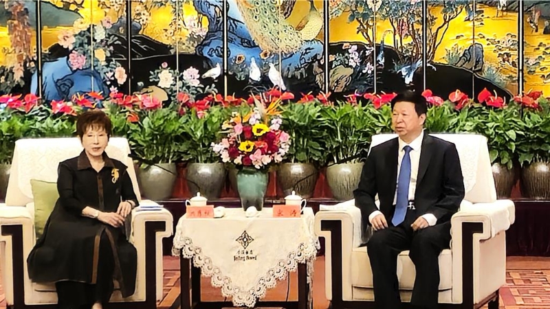 国台办主任宋涛在南京金陵饭店会见访陆的中国国民党前主席洪秀柱一行。 国台办主任宋涛在南京金陵饭店会见访陆的中国国民党前主席洪秀柱一行。