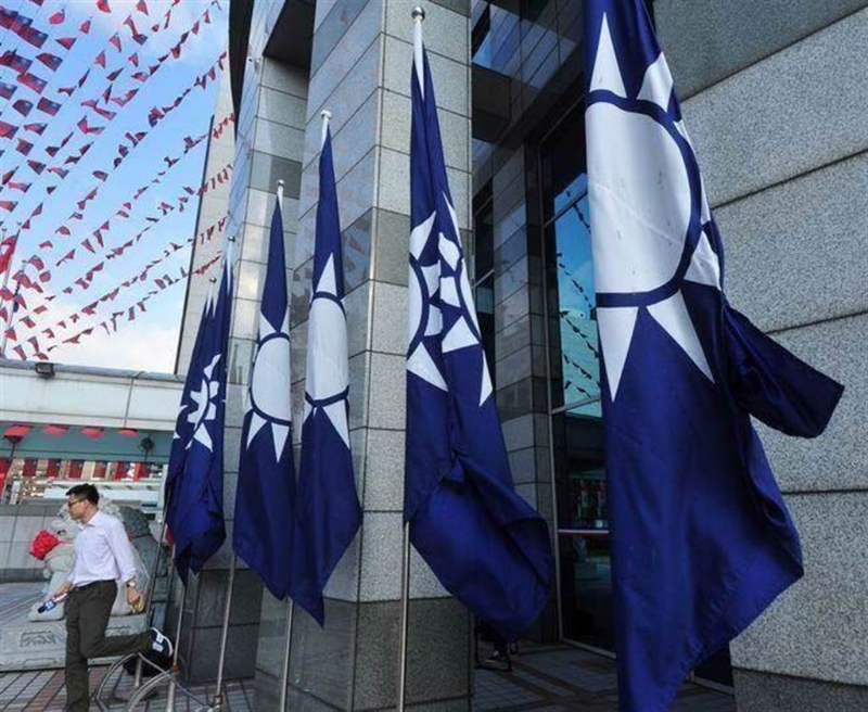 国民党党部 国民党党部