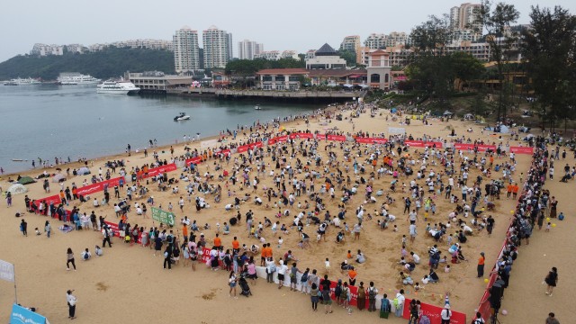 愉景湾沙滩猎蛋奇兵暨嘉年华2025 愉景湾沙滩猎蛋奇兵暨嘉年华2025