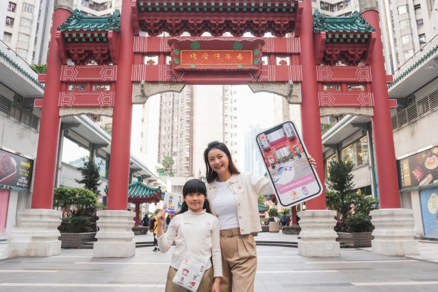 香港仔童趣“渔”乐一日游 香港仔童趣“渔”乐一日游