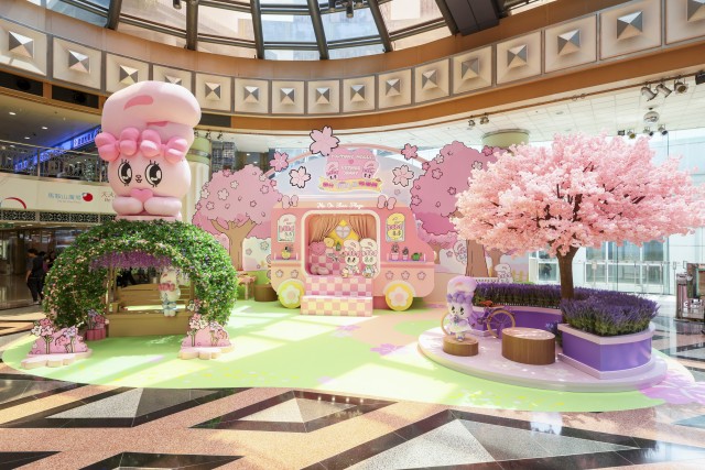 置富Malls x Esther Bunny - 春日BUN纷郊游乐 置富Malls x Esther Bunny - 春日BUN纷郊游乐