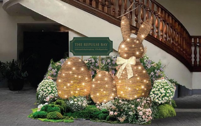 浅水湾“复活节奇幻仙境” 浅水湾“复活节奇幻仙境”