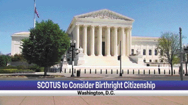 最高法院 最高法院