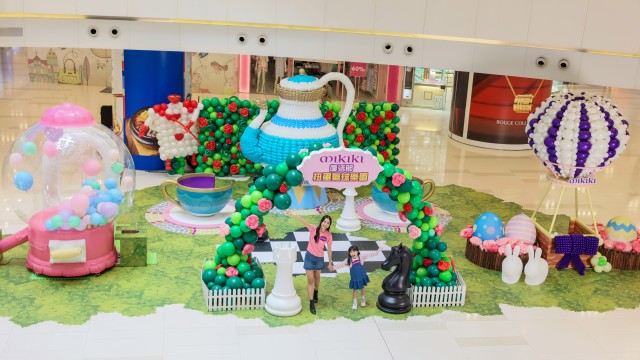 Mikiki“复活节扭蛋气球乐园” Mikiki“复活节扭蛋气球乐园”