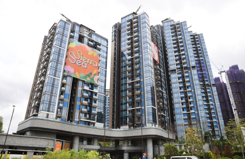 SIERRA SEA SIERRA SEA