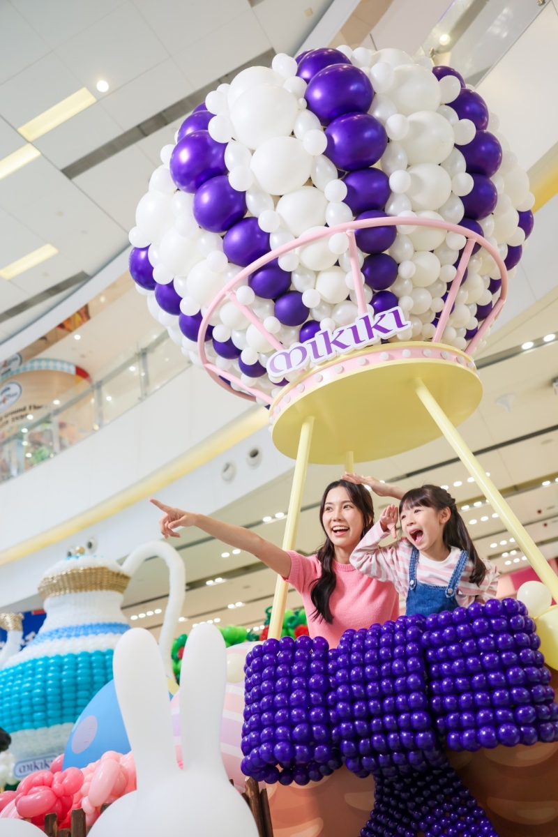 Mikiki气球童话乐园 Mikiki气球童话乐园