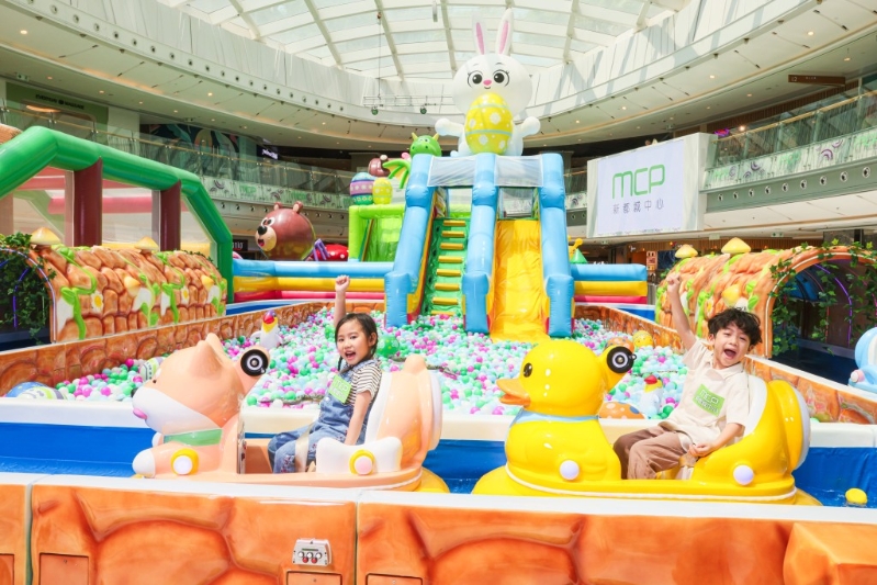 新都城中心 x Jumptopia首个室内水陆双重游玩体验 新都城中心 x Jumptopia首个室内水陆双重游玩体验