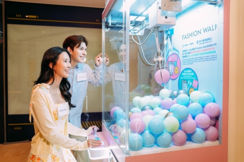 Chill“赏”抓运夹彩蛋活动 Chill“赏”抓运夹彩蛋活动