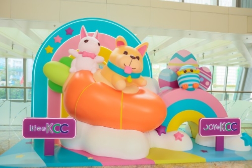 life@KCC及joy@KCC“捣蛋大冒险” life@KCC及joy@KCC“捣蛋大冒险”